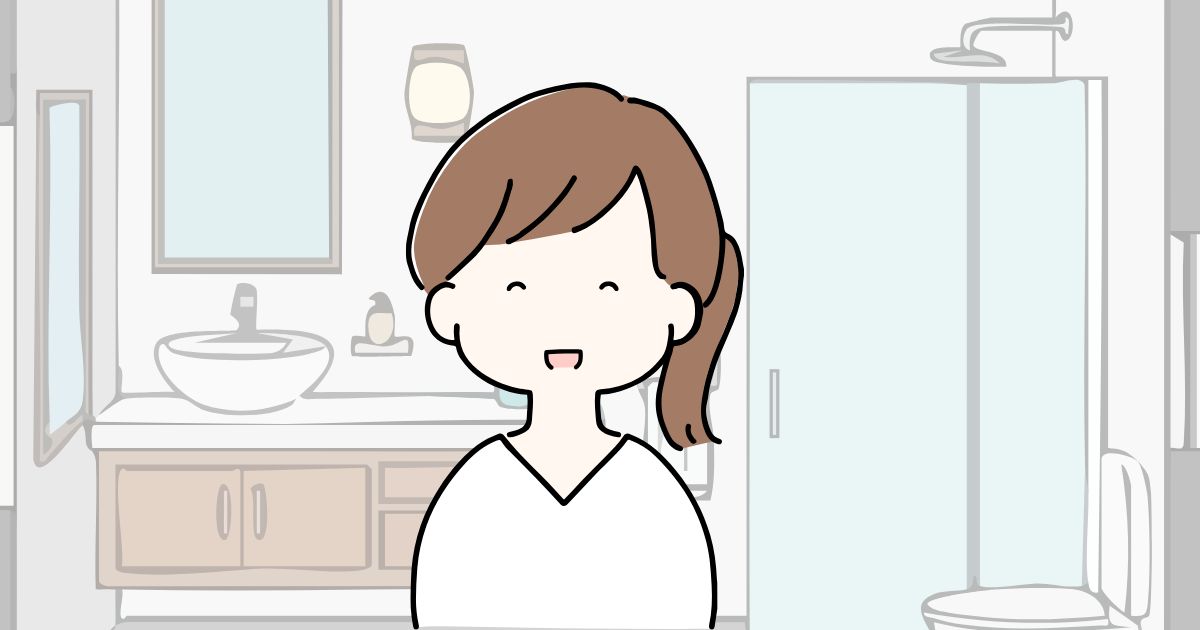 美容グッズ・美容家電